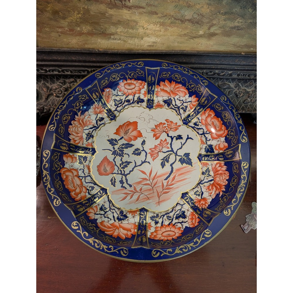 Vintage 1971 Daher Decorated Ware Metal Bowl Made in England 10" Imari Floral